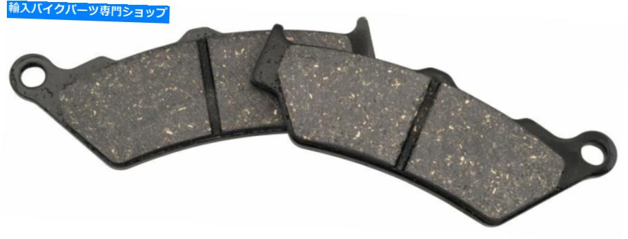Fenders ゼロSストリートファイターZF9.8/ZF13.0 2016-2017用EBCオーガニックブレーキパッド EBC Organic Brake Pad For Zero S Street Fighter ZF9.8/ZF13.0 2016-2017【並行輸入品】