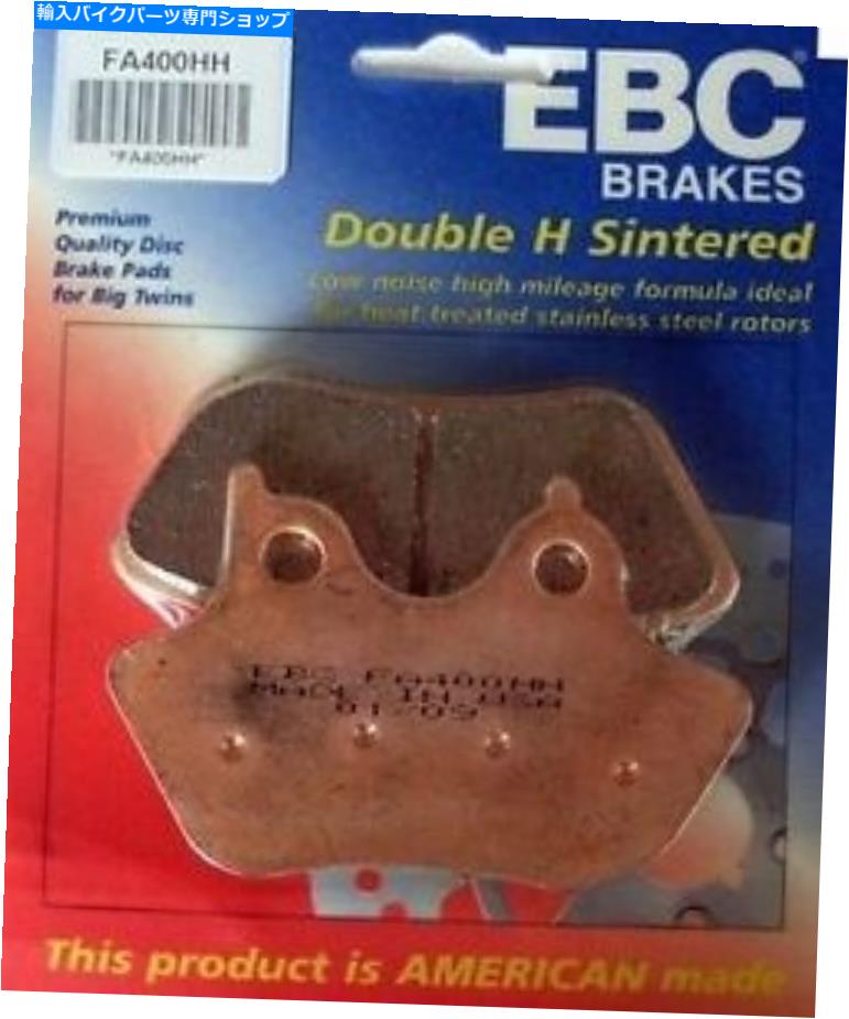 Fenders 新しいEBC焼結HHフロントブレーキパッド2000-2007ハーレーFLSTF/Iファットボーイ無料船 NEW EBC Sintered HH Front Brake Pads 2000-2007 Harley FLSTF/I Fat Boy FREE SHIP【並行輸入品】
