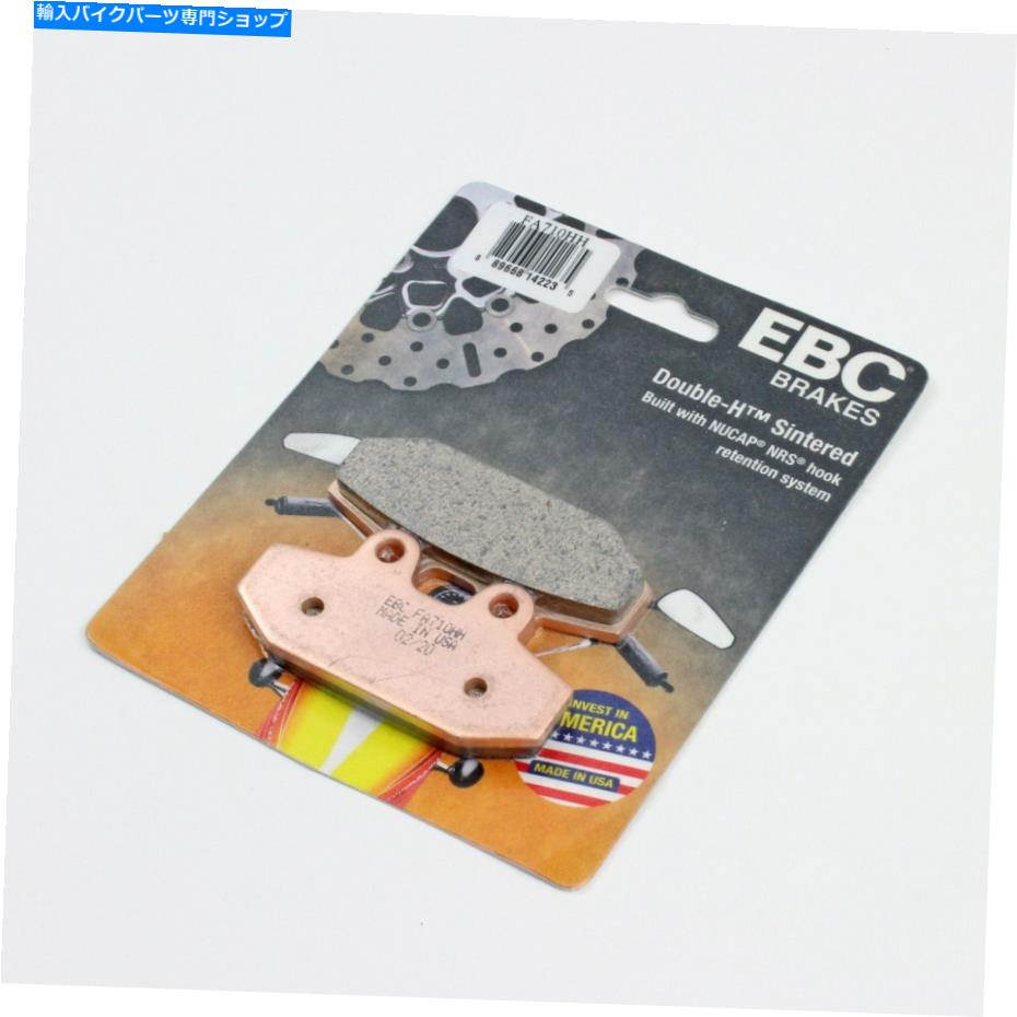 Fenders EBCブレーキパッドは2018-2020のために焼いたハーレーDavidson FLBRブレイクアウトリア EBC Brake Pads HH Sintered for 2018-2020 Harley Davidson FLBR BREAKOUT Rear【並行輸入品】 38,396円