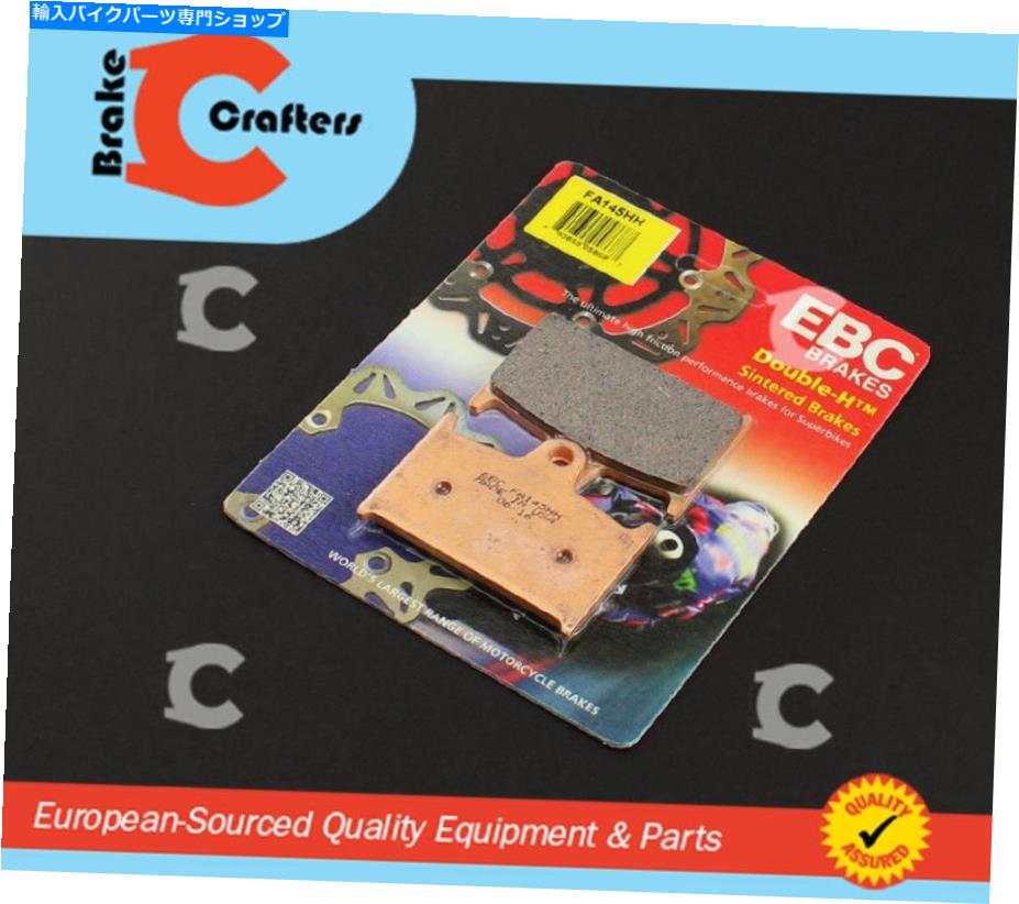 Fenders EBCブレーキパッドHH 1997年から2000年のスズキGSF1200S Bandit Front EBC Brake Pads HH Rated Sintered for 1997-2000 Suzuki GSF1200S BANDIT Front【並行輸入品】
