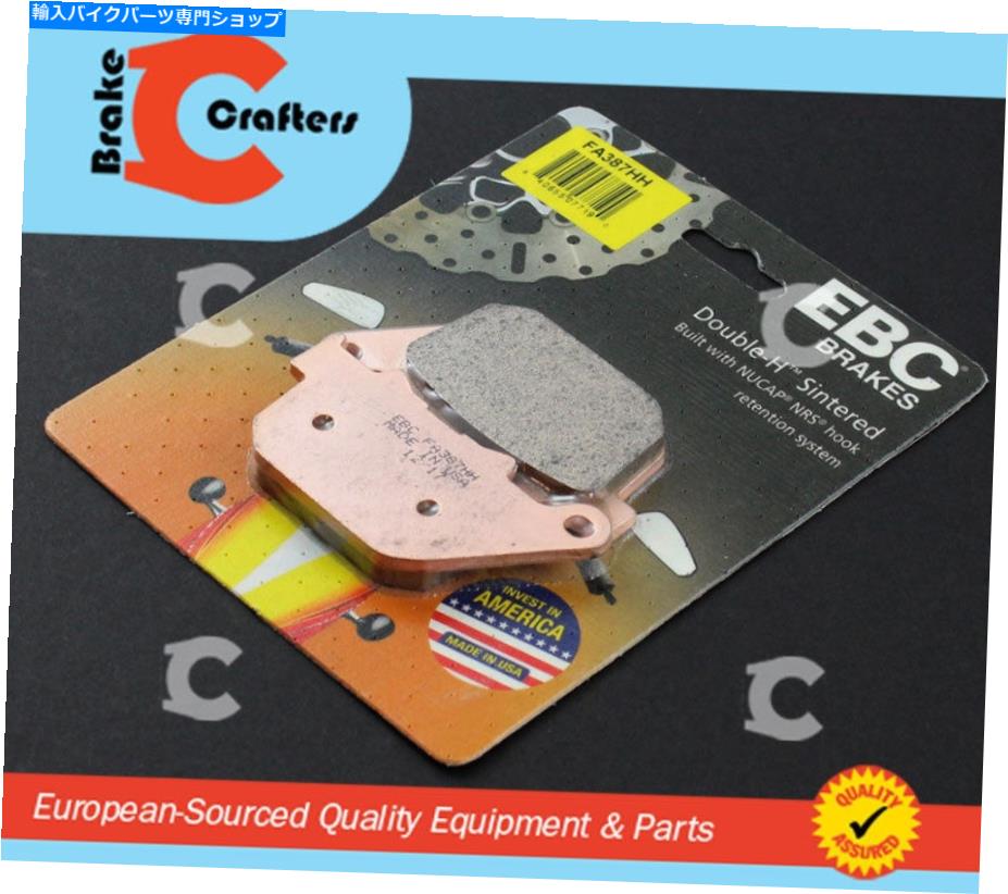 Fenders EBCブレーキパッドHH焼結-2004-2008ハーレーデビッドソンXL 1200 Rロードスターリア EBC Brake Pads HH Sintered -2004-2008 Harley Davidson XL 1200 R ROADSTER Rear【並行輸入品】