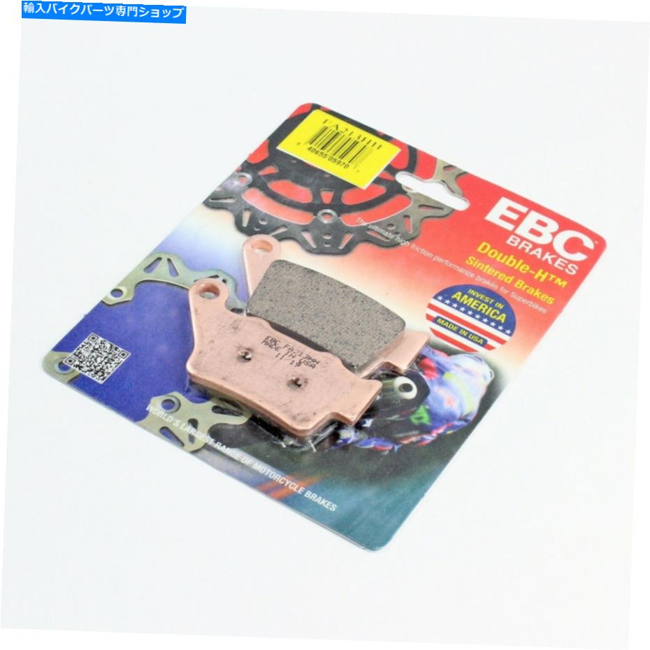 Fenders EBCブレーキパッドHH 2006-2008 Ducati Sport Classic 1000 Rearに合わせて焼結施設 EBC Brake Pads HH Rated Sintered for 2006-2008 Ducati SPORT CLASSIC 1000 Rear【並行輸入品】