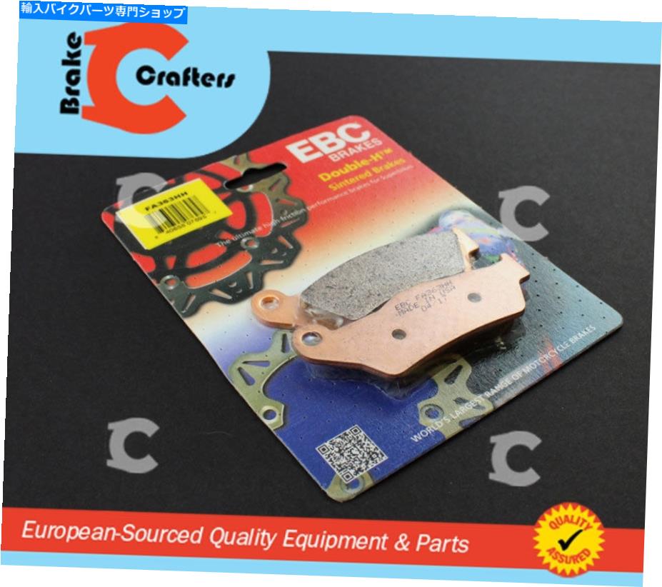 Fenders ブレーキパッドEBC HH定格焼結した2009-2012 BMW K1300R -K 1300 R-リア Brake Pads EBC HH Rated Sintered 2009 - 2012 BMW K1300R - K 1300 R - Rear【並行輸入品】