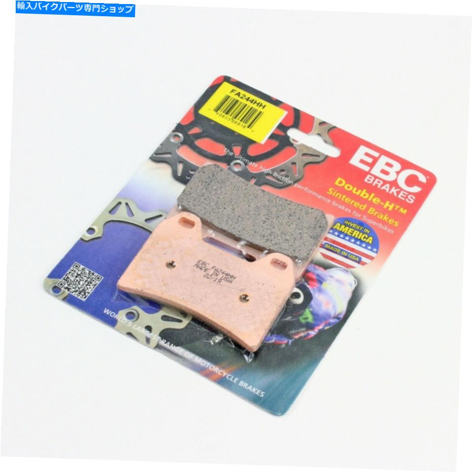 Fenders ブレーキパッドEBC HH定格焼結1999-2006 Moto Guzzi V11-フロント Brake Pads EBC HH Rated Sintered 1999 - 2006 MOTO GUZZI V11 - Front【並行輸入品】