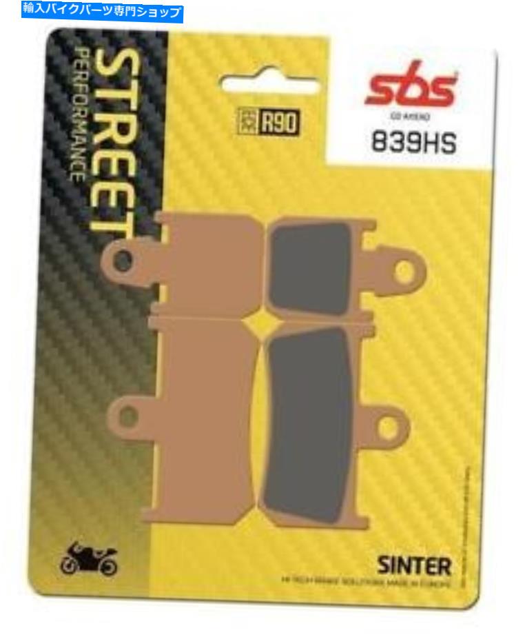 Brake Pads SBS 839 HSシンターフロントブレーキパッドヤマハYZF 1000 R1（4 -PAD）ABS 2012-2014 SBS 839 HS SINTER FRONT Brake Pads YAMAHA YZF 1000 R1 (4-pad) ABS 2012 - 2014【並行輸入品】