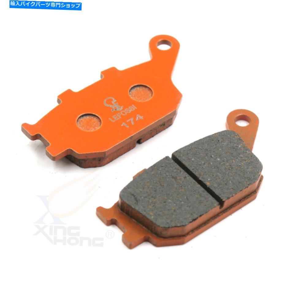 Brake Pads ホンダCBR600 CBR600RR CBR900RR CBR929RR用のリアカーボンセラミックブレーキパッド Rear Carbon Ceramic Brake Pads for Honda CBR600 CBR600RR CBR900RR CBR929RR【並行輸入品】