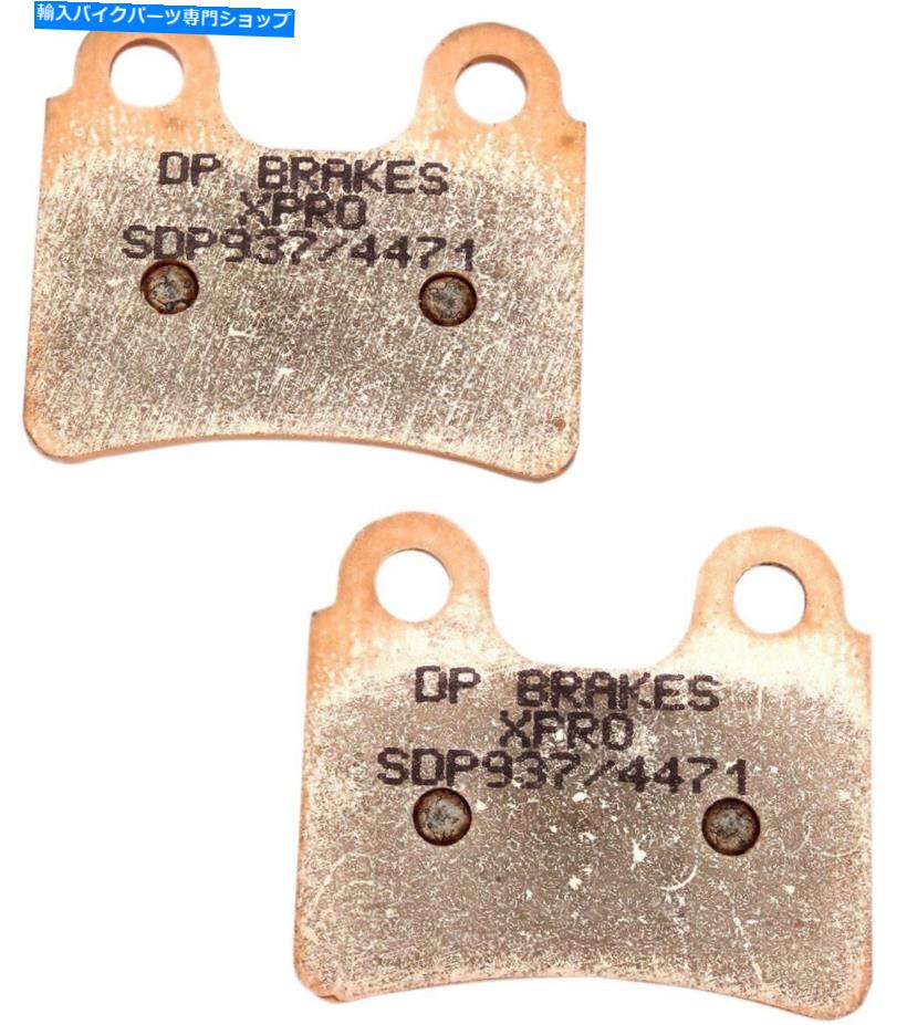 Brake Pads DP SDP Pro MXブレーキパッド（SDP937MX） DP SDP Pro MX Brake Pads (SDP937MX)【並行輸入品】