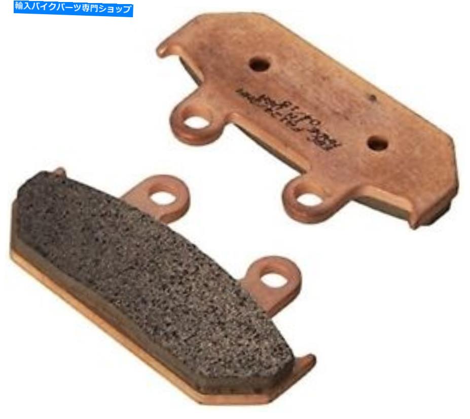 Brake Pads EBC FA124/2HHダブルH焼結ブレーキパッド送料無料 EBC FA124/2HH Double-H Sintered Brake Pads FREE SHIPPING【並行輸入品】