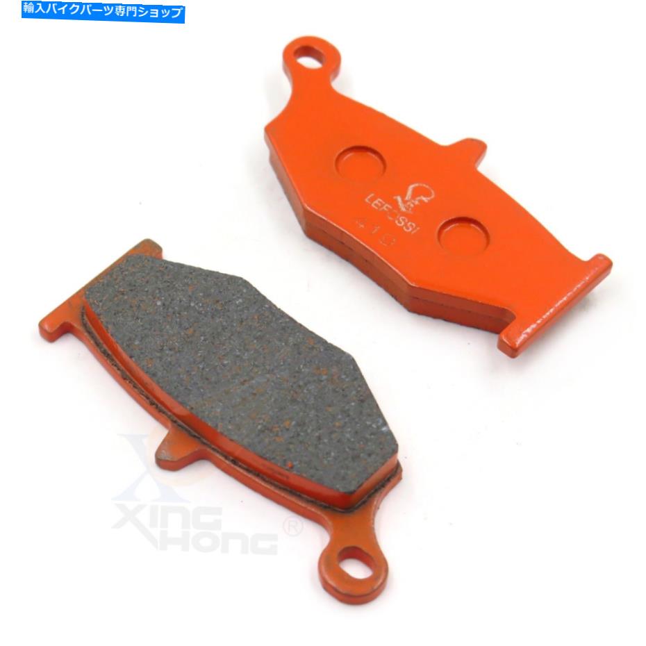 Brake Pads Suzuki GSX1300R Hayabusa 08-15用のMotocycleリアカーボンセラミックブレーキパッド Motocycle Rear Carbon Ceramic Brake Pads for Suzuki GSX1300R Hayabusa 08-15【並行輸入品】
