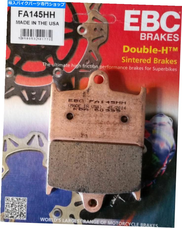 Brake Pads Suzuki GSX-R1100 1989-1992のEBCダブルH焼結フロントブレーキパッド EBC Double-H Sintered Front Brake Pads for SUZUKI GSX-R1100 1989-1992【並行輸入品】