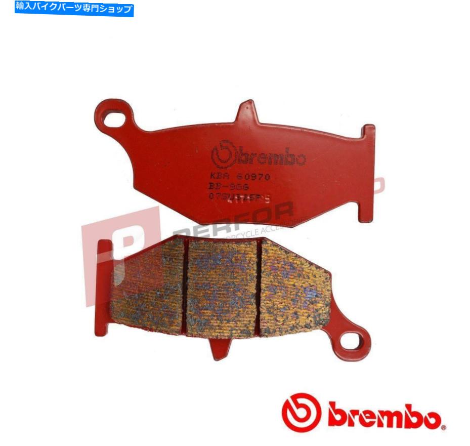 Brake Pads brembo SP焼edリアブレーキパッドはスズキGSXR1000 K7-K8 2007-2008に適合します Brembo SP Sintered Rear Brake Pads fits Suzuki GSXR1000 K7-K8 2007-2008【並行輸入品】