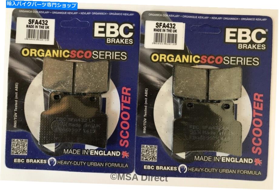 Brake Pads Kymco Xciting 400(2012?2020)用のEBCオーガニックフロントディスクブレーキパッド(2セット) EBC Organic FRONT Disc Brake Pads (2 Sets) For KYMCO XCITING 400 (2012 to 2020)【並行輸入品】