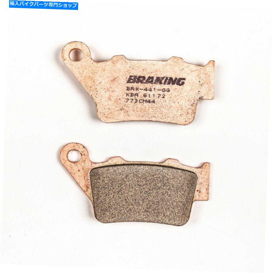 Brake Pads ブレーキcm44焼結金属ブレーキパッド / 1ペア|オフロード| 773cm44 Braking CM44 Sintered Metal Brake Pads / One Pair | Offroad | 773CM44【並行輸入品】