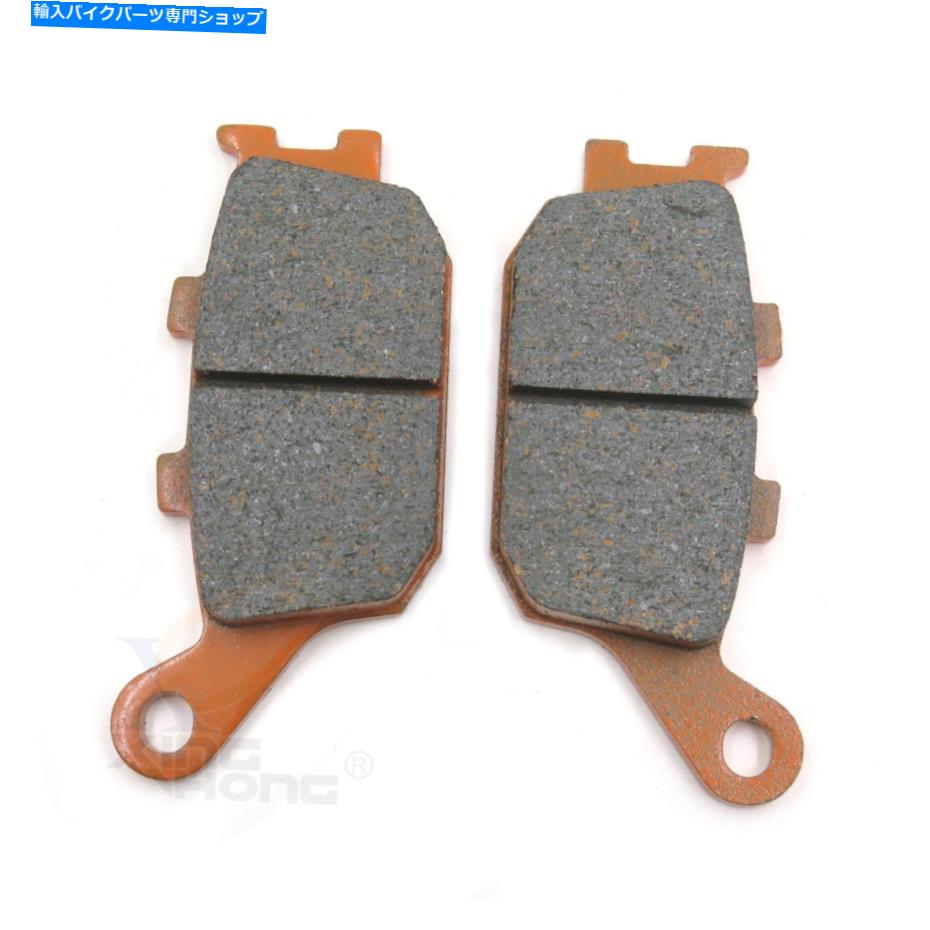 Brake Pads スズキGSX650F GSX1250FA SV650 SV1000用オレンジカーボンセラミックブレーキパッドリア Orange Carbon Ceramic Brake Pads Rear For Suzuki GSX650F GSX1250FA SV650 SV1000【並行輸入品】