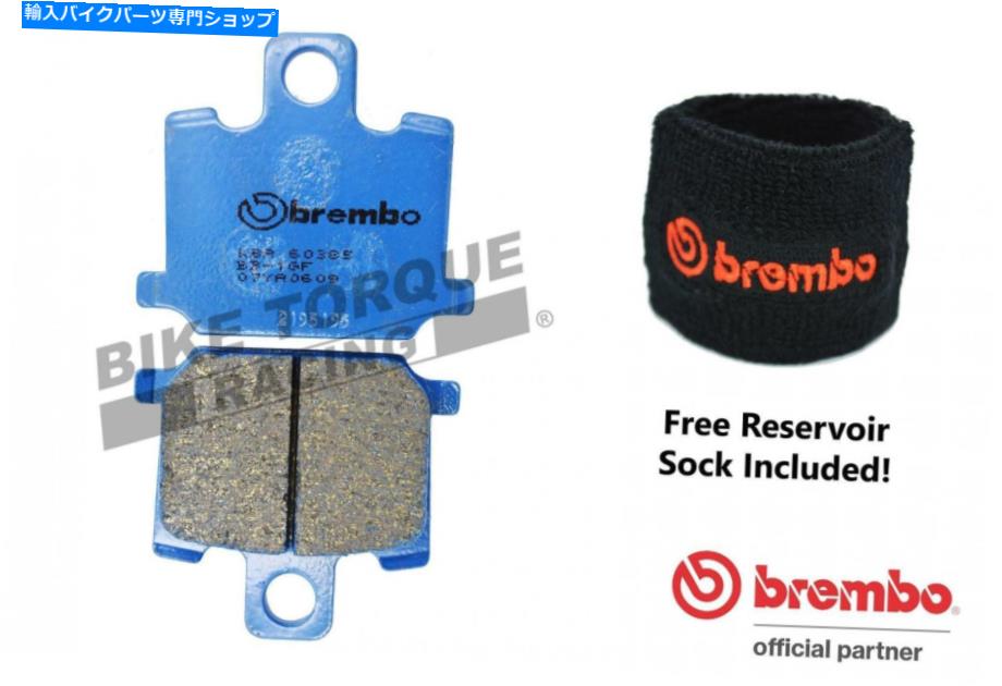 Brake Pads ブレンボカーボンセラミックフロントロードブレーキパッドはヤマハRD250 LC 1980-1981に適合します Brembo Carbon Ceramic Front Road Brake Pads fits Yamaha RD250 LC 1980-1981【並行輸入品】 37,323円