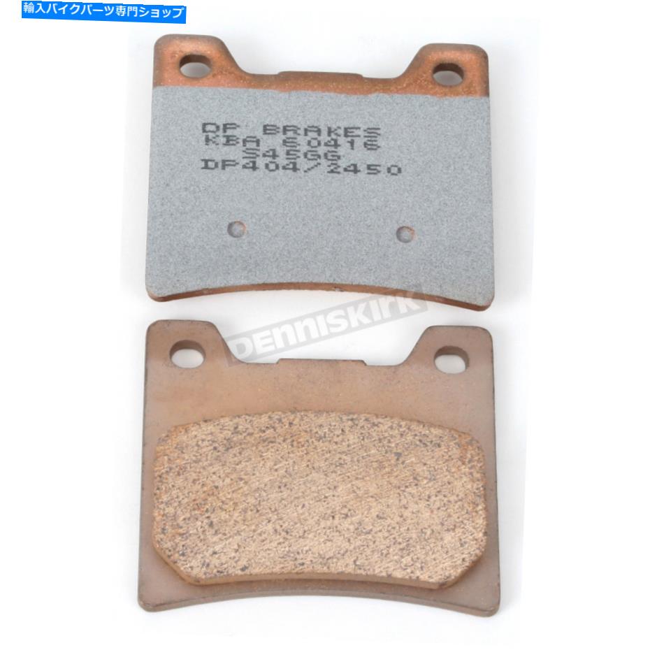 Brake Pads DPブレーキ焼結金属ブレーキパッド-DP404 DP Brakes Sintered Metal Brake Pads - DP404【並行輸入品】