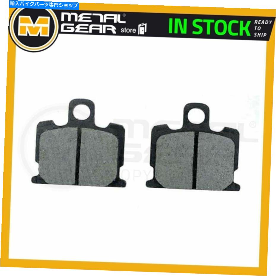 Brake Pads ヤマハXJ 550 R SECA 1981 1982 1983のオーガニックブレーキパッドフロントR Organic Brake Pads Front R for YAMAHA XJ 550 R Seca 1981 1982 1983【並行輸入品】