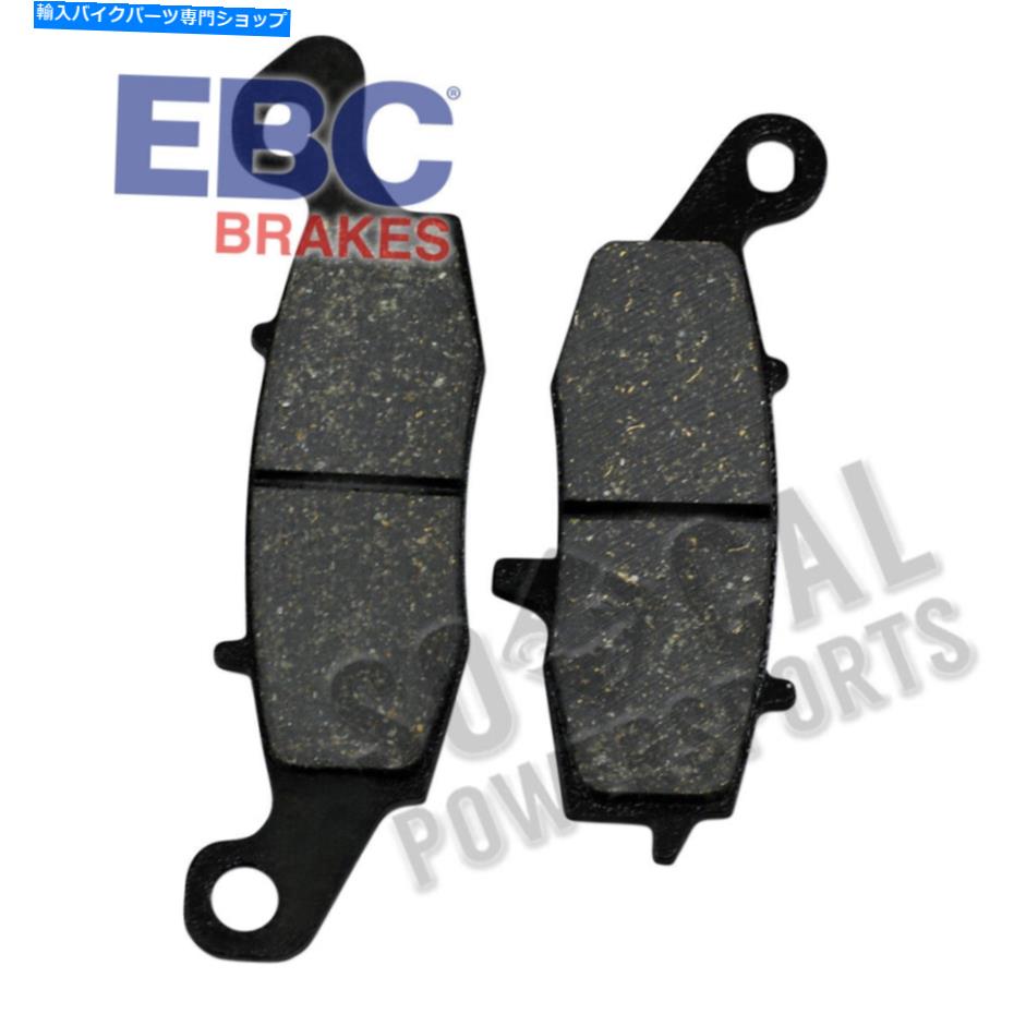 Brake Pads 2005年から2008年のSuzuki C90B Boulevard StreetのEBCオーガニックブレーキパッド[フロント左] EBC Organic Brake Pads for 2005-2008 Suzuki C90B Boulevard Street [Front Left]【並行輸入品】