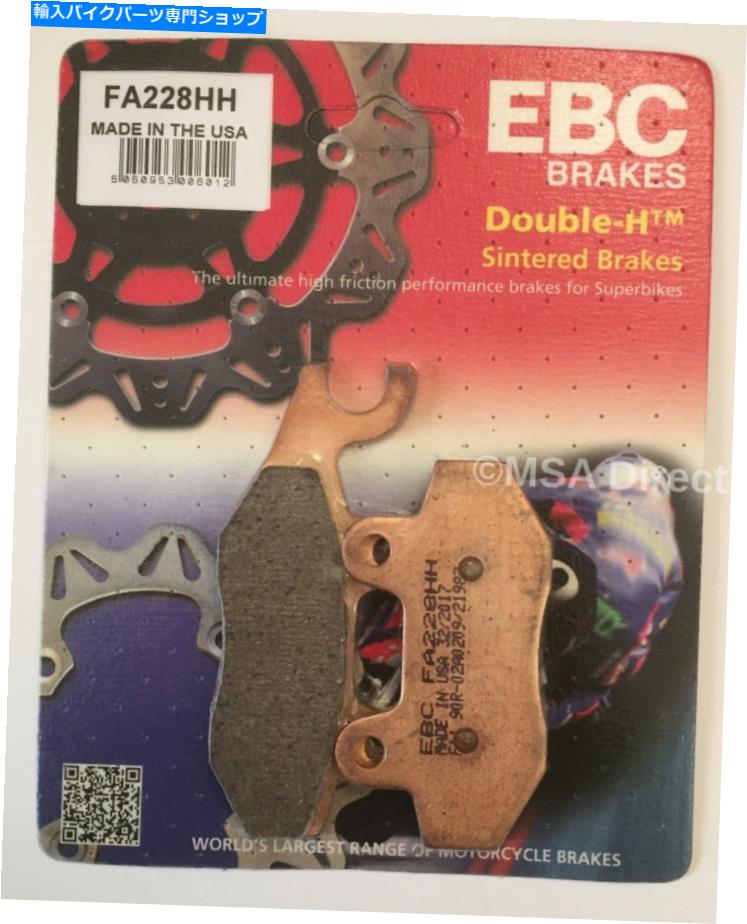 Brake Pads EBC焼結フロントブレーキパッドはロイヤルエンフィールドフューリー500（2011年から2012年）に適合します EBC Sintered FRONT Brake Pads Fits ROYAL ENFIELD FURY 500 (2011 to 2012)【並行輸入品】 39,397円