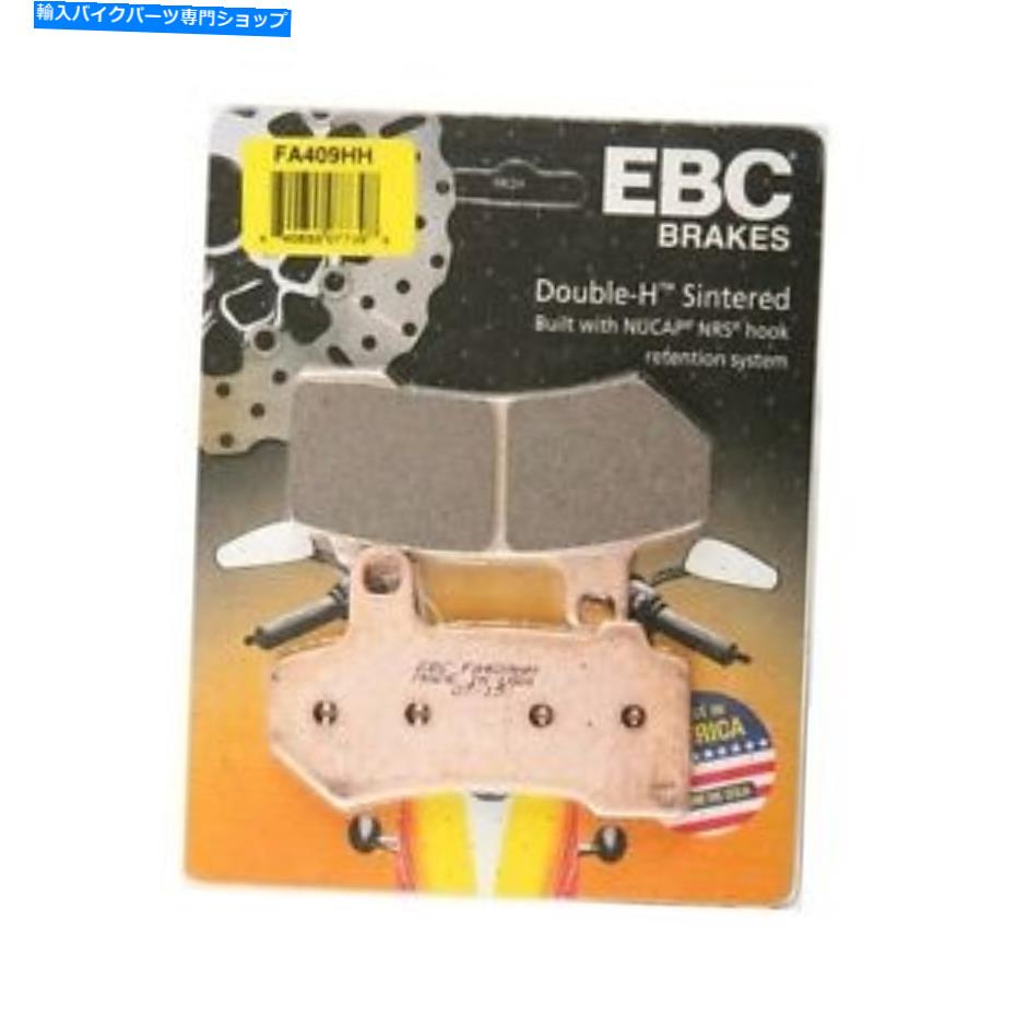 Brake Pads EBC -HHハーレーのセンターブレーキパッド2008-19 FLH FLT 41854-08 -FA409HH EBC - HH Sintered Brake Pads for Harley 2008-19 FLH FLT 41854-08 - FA409HH【並行輸入品】