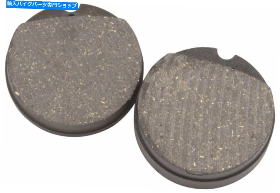 Brake Pads Honda CB750A Hondamatic 1976-1978 For HondaのEBCオーガニックブレーキパッドと靴 EBC Organic Brake Pad and Shoes For Honda CB750A Hondamatic 1976-1978 Front【並行輸入品】