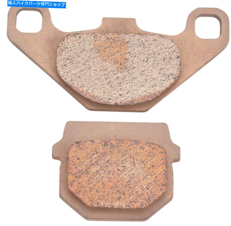 Brake Pads ムースレースXCRコンプブレーキパッドM312-S47 Moose Racing XCR Comp Brake Pads M312-S47【並行輸入品】