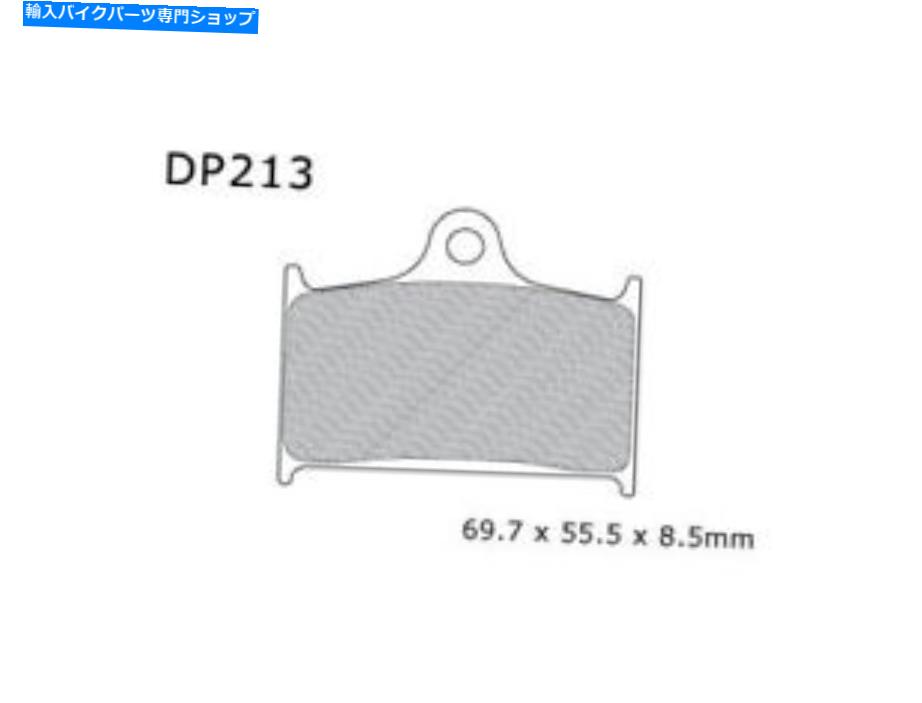 Brake Pads DP Standard Brake Pads＃DP213はTriumph/Suzuki/Yamahaに適合します DP Standard Brake Pads #DP213 fits Triumph/Suzuki/Yamaha【並行輸入品】