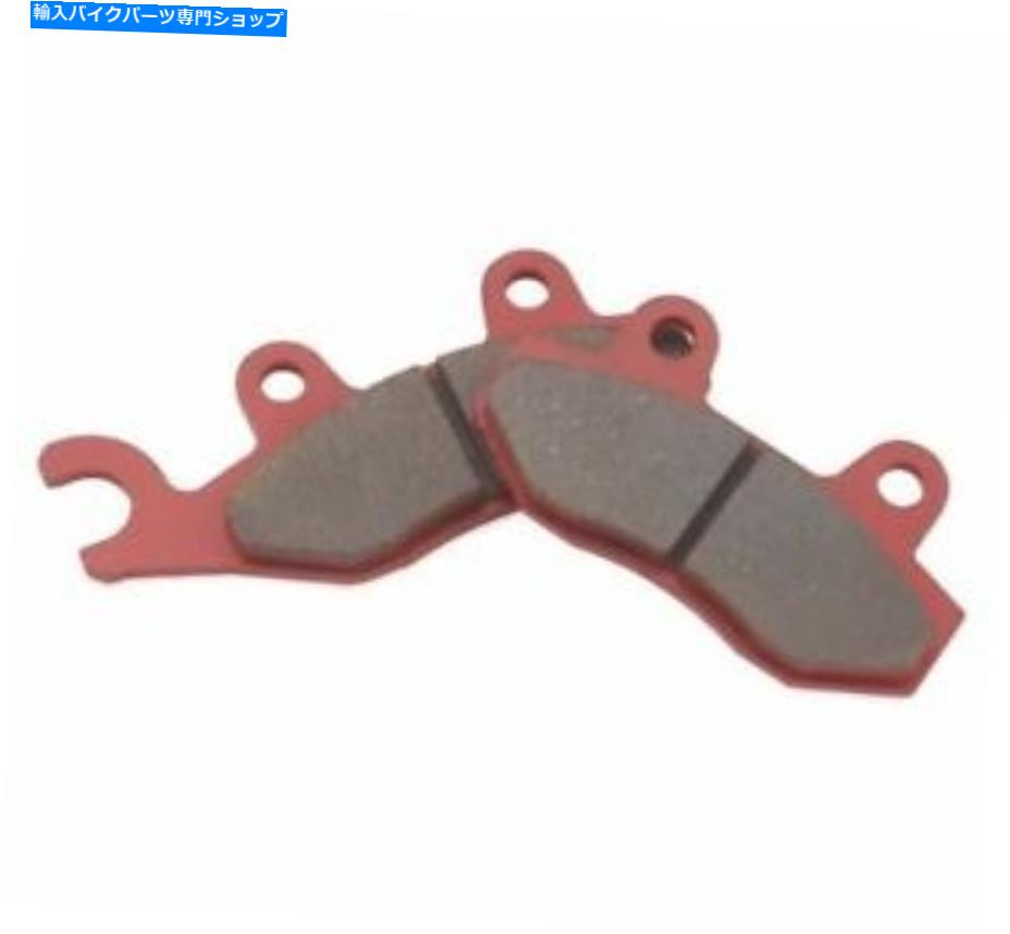 Brake Pads Bikemaster Sentered Brake Pads SS3031 BikeMaster Sintered Brake Pads SS3031【並行輸入品】
