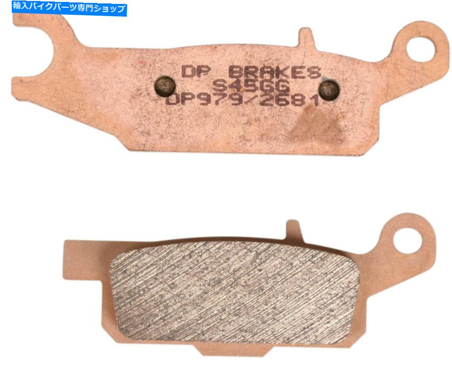 Brake Pads DPブレーキブレーキパッド焼結DP979 DP979 DP BRAKES BRAKE PAD SINTERED DP979 DP979【並行輸入品】