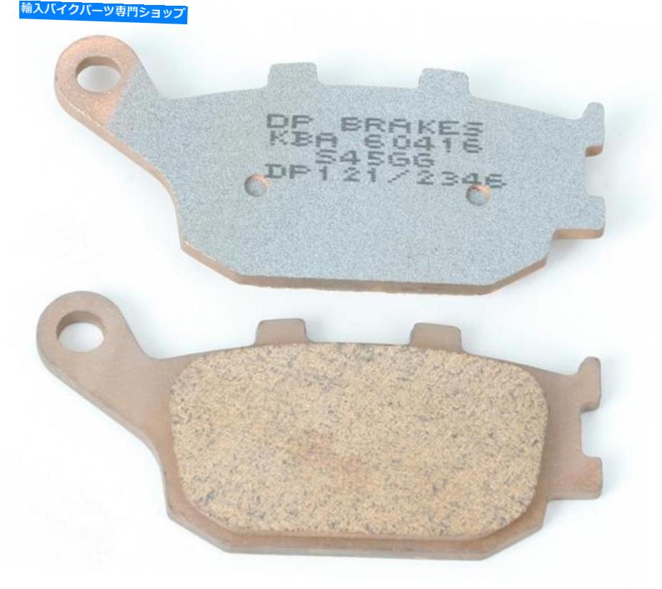 Brake Pads DPブレーキDP121標準焼結金属ブレーキパッド DP Brakes DP121 Standard Sintered Metal Brake Pads【並行輸入品】 38,396円