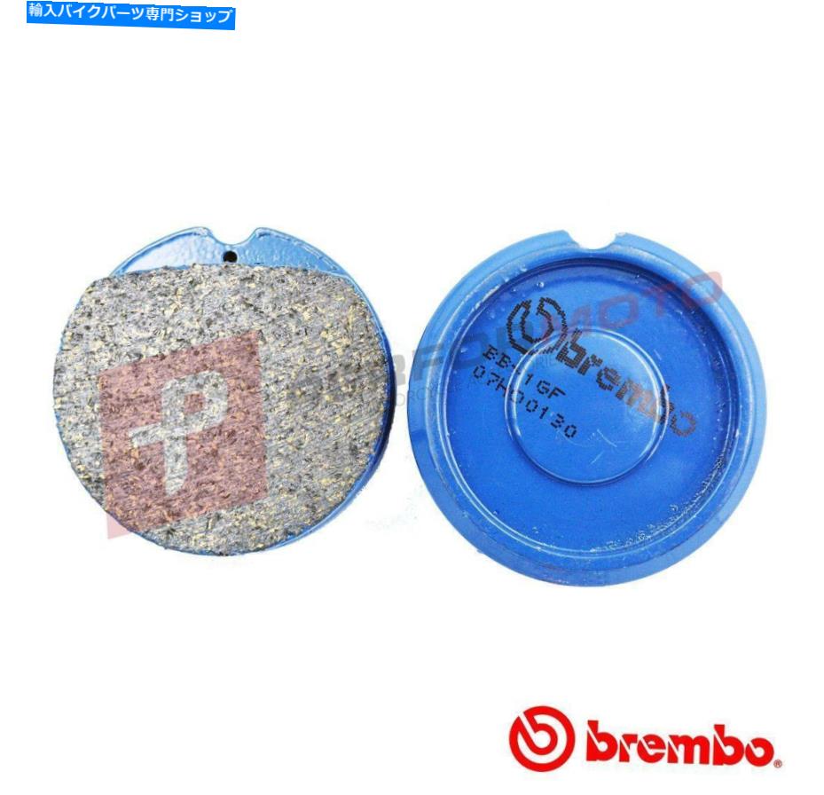 Brake Pads ブレンボカーボンセラミックフロントロードブレーキパッドはホンダCB550 K2 K3 1974-1978に適合します Brembo Carbon Ceramic Front Road Brake Pads fits Honda CB550 K2 K3 1974-1978【並行輸入品】