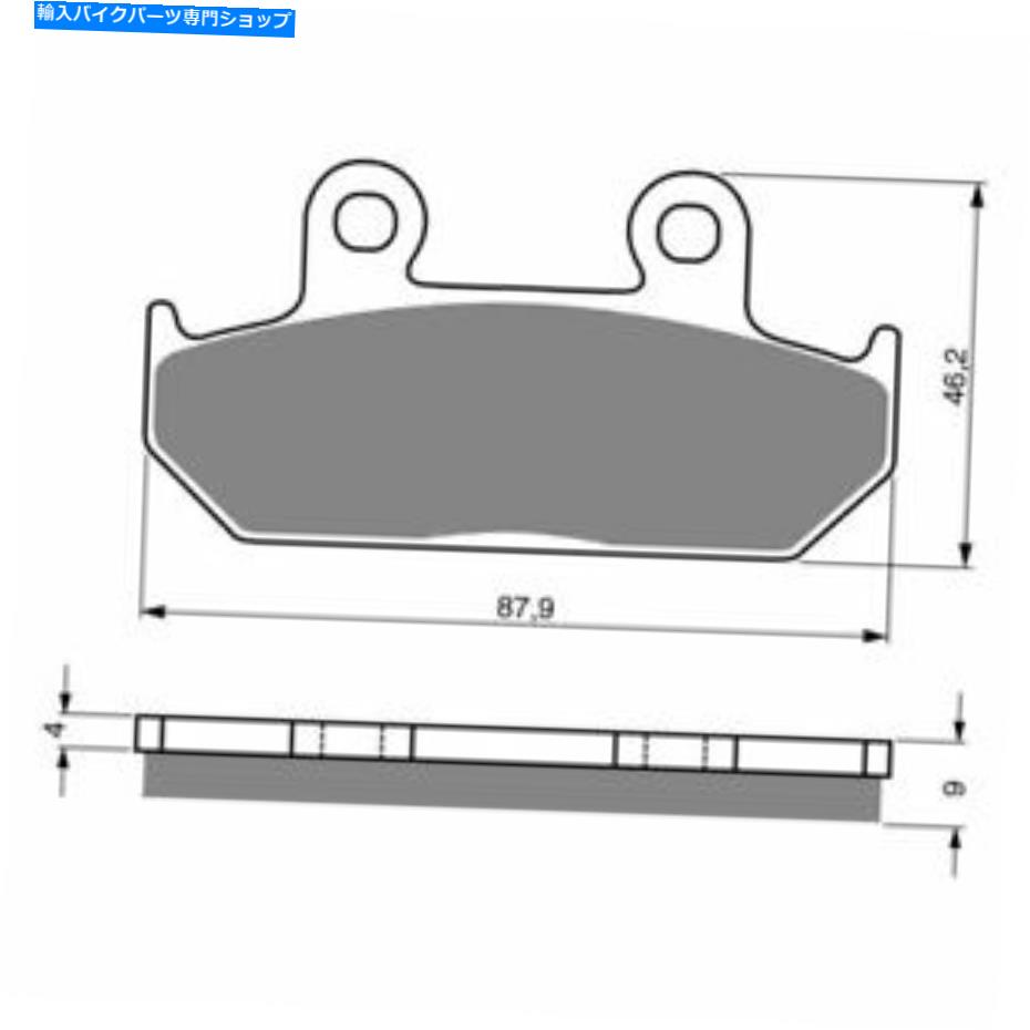 Brake Pads フロントブレーキパッドはホンダCD250U 1989 1990 1991 1992に適合します Front Brake Pads Fit HONDA CD250U 1989 1990 1991 1992【並行輸入品】