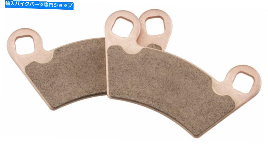 Brake Pads Polaris RZR XP 900/EPS 2011-2014用のSVシリーズ重度のデューティブレーキパッドと靴 SV Series Severe-Duty Brake Pad and Shoes For Polaris RZR XP 900/EPS 2011-2014【並行輸入品】
