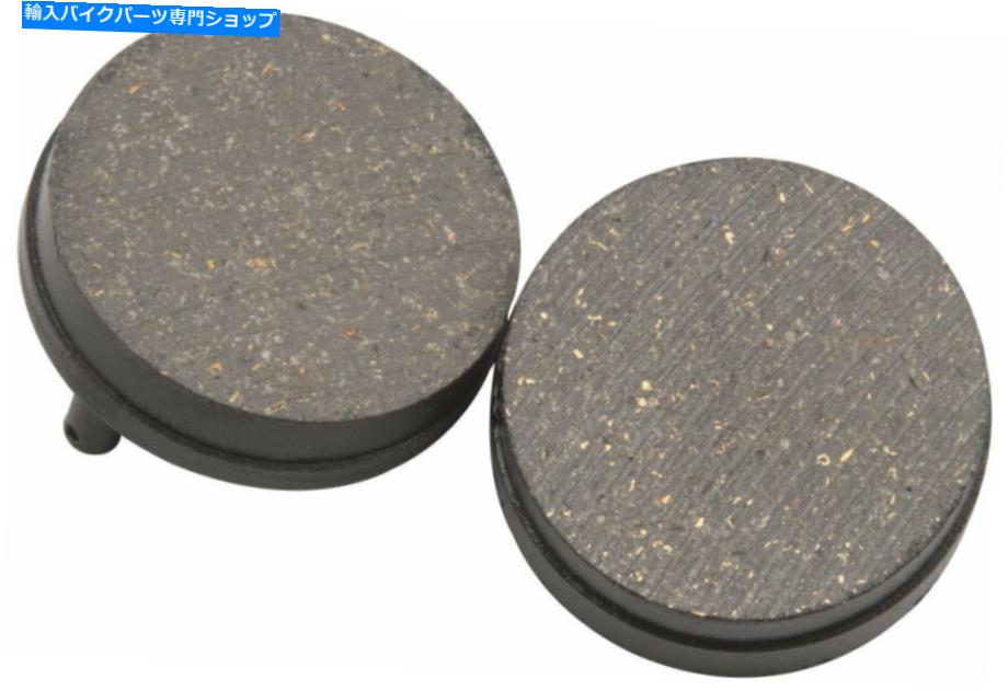 Brake Pads EBCオーガニックブレーキパッドとホンダCB450Kスーパースポーツ1970-1971フロントの靴 EBC Organic Brake Pad and Shoes For Honda CB450K Super Sport 1970-1971 Front【並行輸入品】