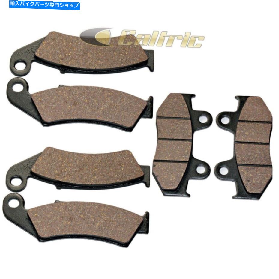 Brake Pads Honda TRX250R FORTRAX 250R 1986 1987 1988 1988の新しいフロント＆リアブレーキパッド New Front & Rear Brake Pads for Honda TRX250R Fourtrax 250R 1986 1987 1988 1989【並行輸入品】