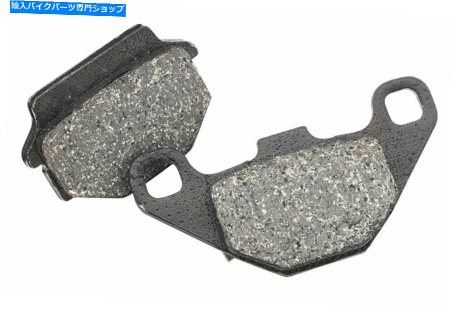 Brake Pads Husqvarna CR 250 1991リア用EBCオーガニックブレーキパッド EBC Organic Brake Pad For Husqvarna CR 250 1991 Rear【並行輸入品】