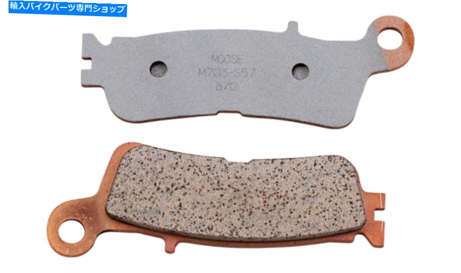 Brake Pads 2021-2022のムースレーシングM1フロント焼結ブレーキパッドヤマハWR450F WR 450f Moose Racing M1 Front Sintered Brake Pads For 2021-2022 Yamaha WR450F WR 450F【並行輸入品】