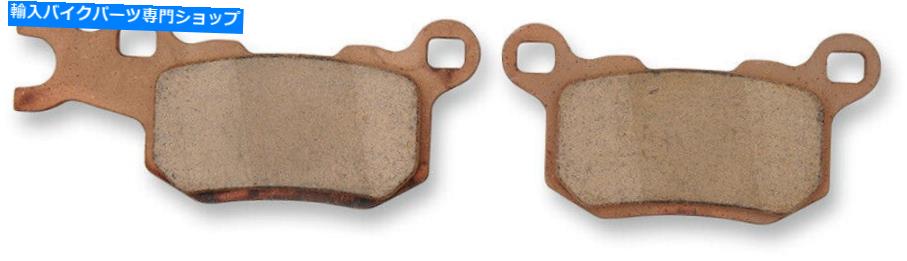 Brake Pads ムースレーシングXCRブレーキパッド - リア/右 - ディフェンダー-M575 -S47 Moose Racing XCR Brake Pads - Rear/Right - Defender - M575-S47【並行輸入品】 38,396円