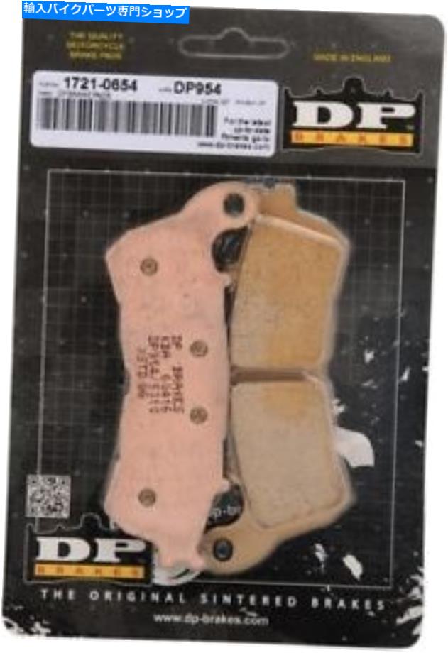 Brake Pads DP標準ブレーキパッド＃DP954はホンダ/スズキに適合します DP Standard Brake Pads #DP954 fits Honda/Suzuki【並行輸入品】