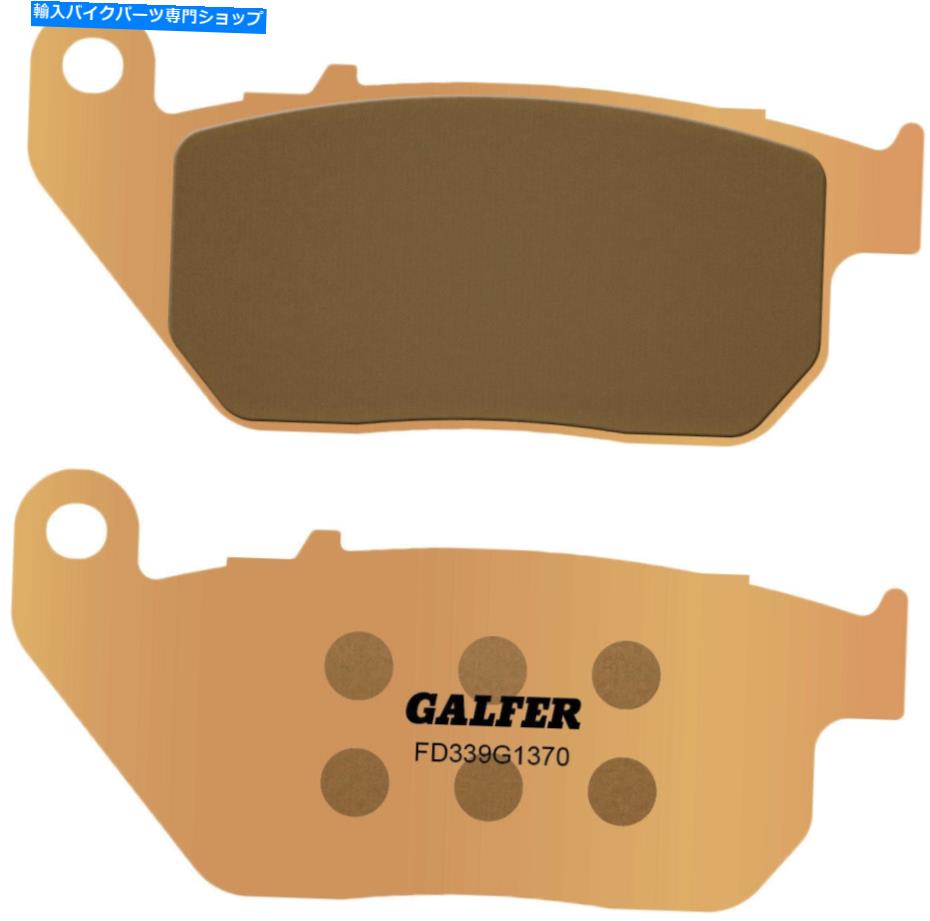 Brake Pads Galfer Brake Pads Front FD339G1370 Galfer Brake Pads Front FD339G1370【並行輸入品】