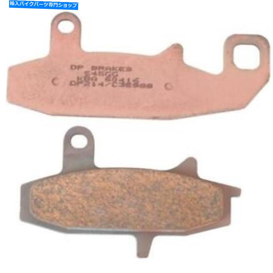 Brake Pads DP Standard Brake Pads＃DP214はスズキDR650S 1990-1993に適合します DP Standard Brake Pads #DP214 fits Suzuki DR650S 1990-1993【並行輸入品】