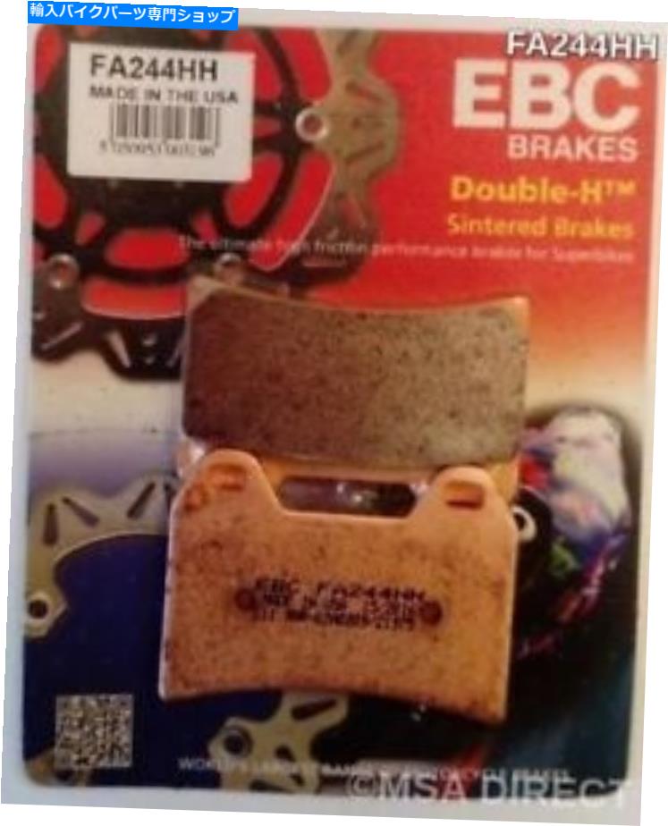 Brake Pads EBC焼結フロントディスクブレーキパッド（1セット）Victory Vegas（2003年から2007年）に適合する EBC Sintered FRONT Disc Brake Pads (1 Set) Fits VICTORY VEGAS (2003 to 2007)【並行輸入品】
