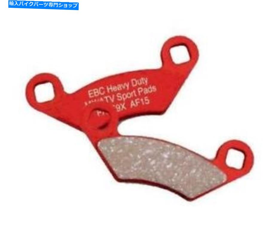 Brake Pads EBCカーボンXブレーキパッド＃FA92Xホンダ EBC Carbon X Brake Pads #FA92X Honda【並行輸入品】