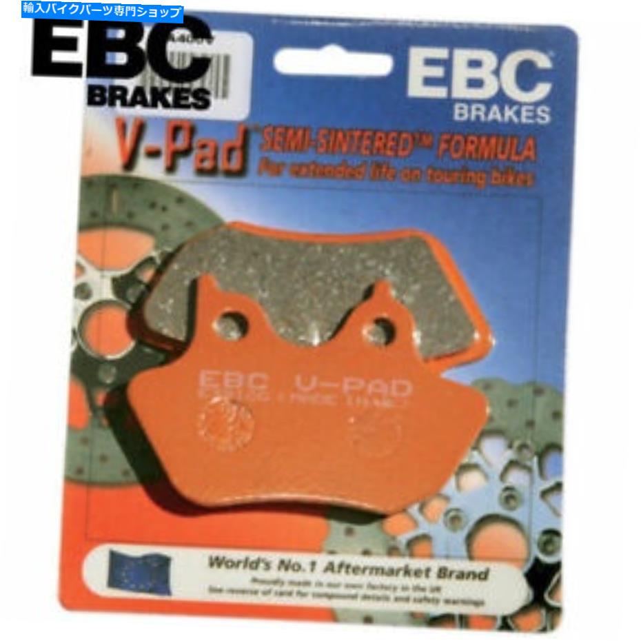 Brake Pads EBC -FA347HH-ダブルH焼結ブレーキパッド EBC - FA347HH - Double-H Sintered Brake Pads【並行輸入品】