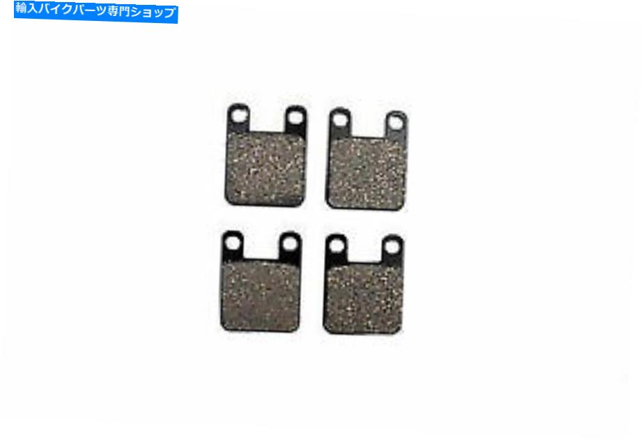 Brake Pads vツインによるハーレーデビッドソン用のSBSセラミックブレーキパッドセット SBS Ceramic Brake Pad Set for Harley Davidson by V-Twin【並行輸入品】 38,396円