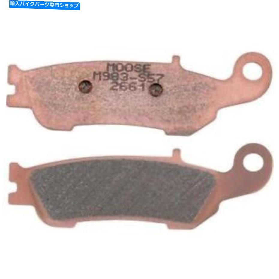 Brake Pads ムースM1ブレーキパッド焼結フロントヤマハYZ250F/YZ125/YZ250/YZ450F Moose M1 Brake Pads Sintered Front Yamaha YZ250F/YZ125/YZ250/YZ450F【並行輸入品】