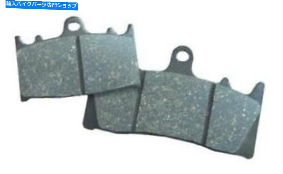 Brake Pads EBCオーガニックブレーキパッド＃FA69ホンダCN250ヘリックス1986-1987 EBC Organic Brake Pads #FA69 Honda CN250 Helix 1986-1987【並行輸入品】