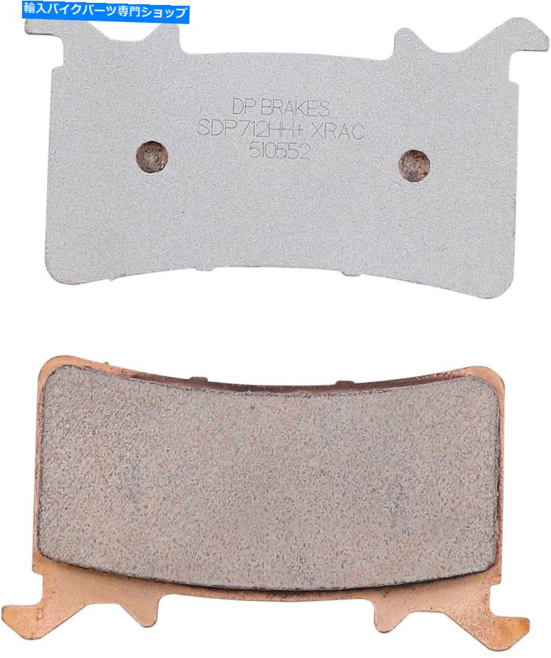Brake Pads DP標準焼結ブレーキパッド（DP714） DP Standard Sintered Brake Pads (DP714)【並行輸入品】