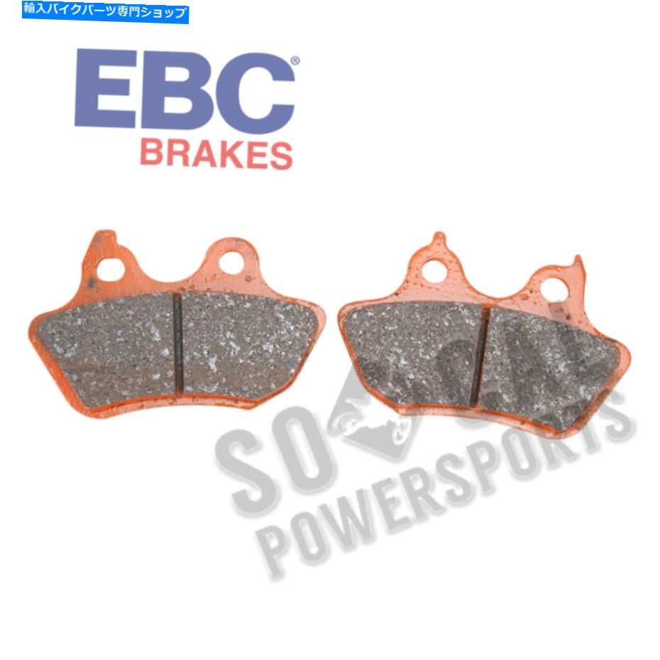 Brake Pads EBCブレーキブレーキパッドvシリーズFA434V EBC Brakes BRAKE PADS V-SERIES FA434V【並行輸入品】
