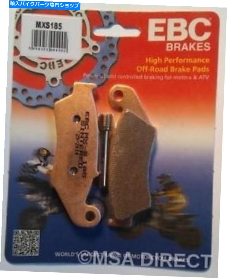Brake Pads EBC焼結レースフロントブレーキパッド（1セット）ヤマハWR426F（2001年から2002年） EBC Sintered RACE FRONT Brake Pads (1 Set) Fits YAMAHA WR426F (2001 to 2002)【並行輸入品】